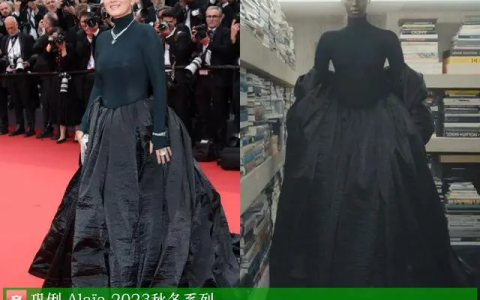 巩俐76届戛纳国际电影节Alaïa 2023秋冬系列的黑色裙装